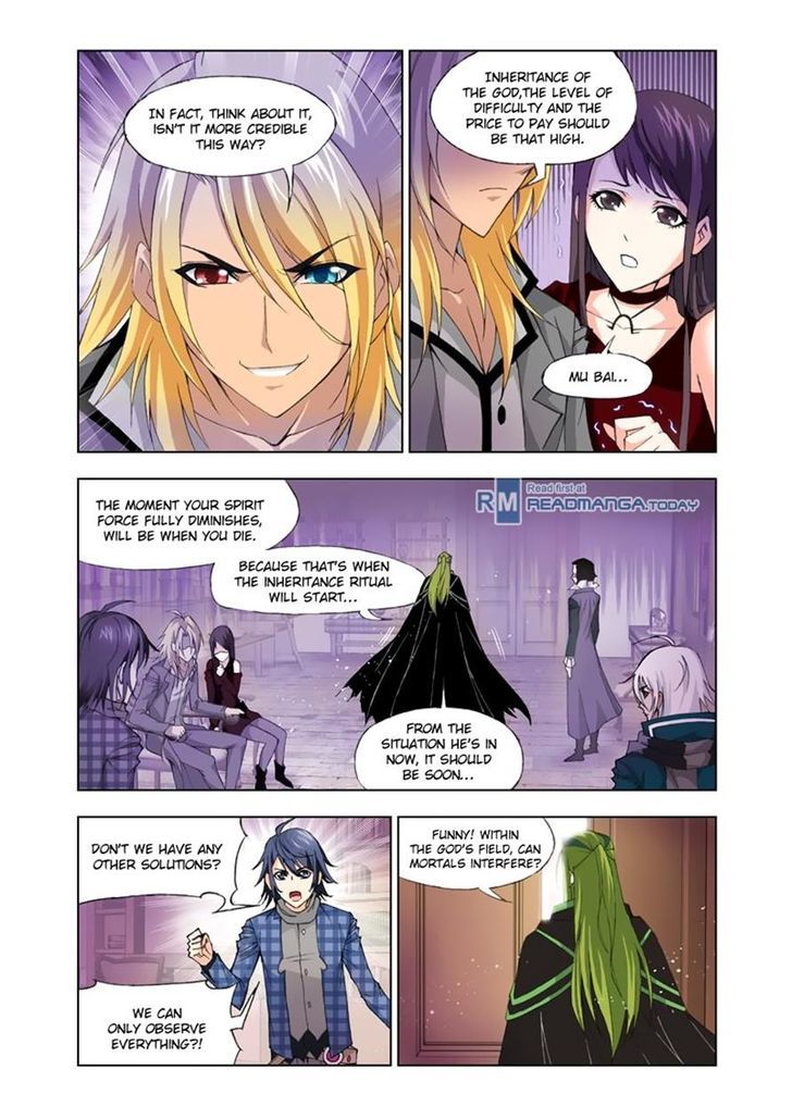 Chapter 107 - Image 21