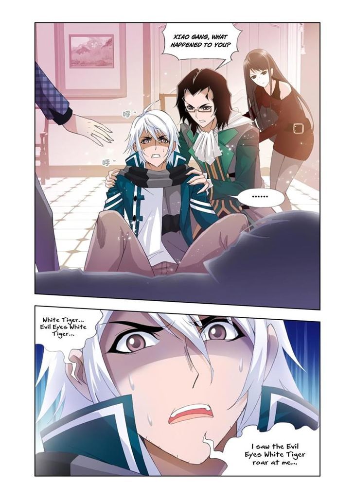 Chapter 107 - Image 4