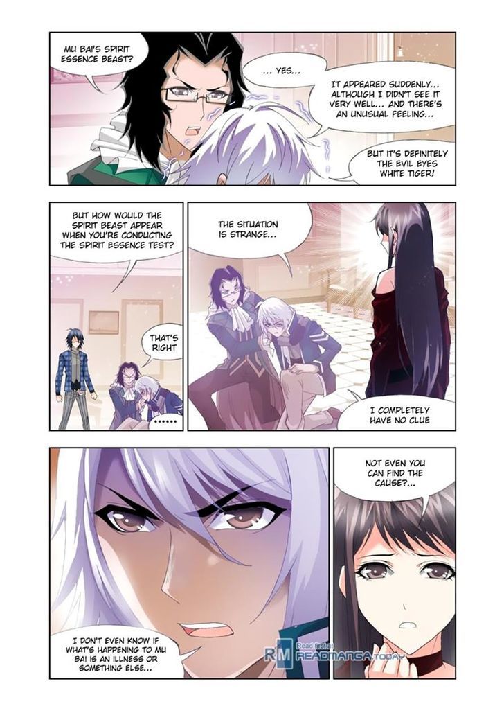 Chapter 107 - Image 5