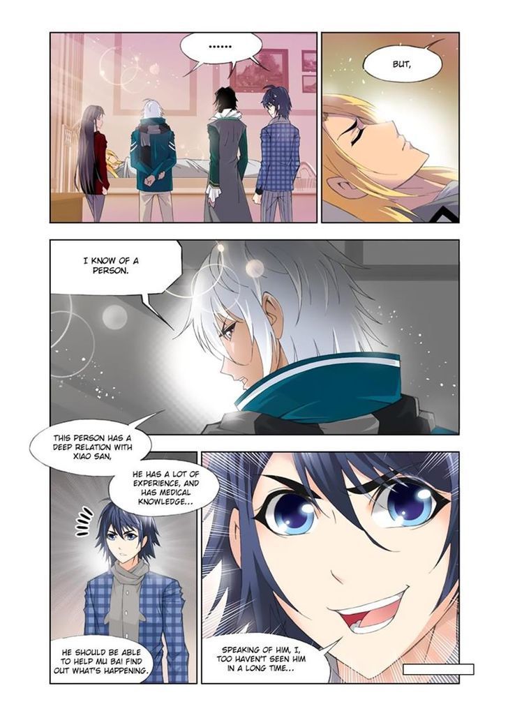 Chapter 107 - Image 6