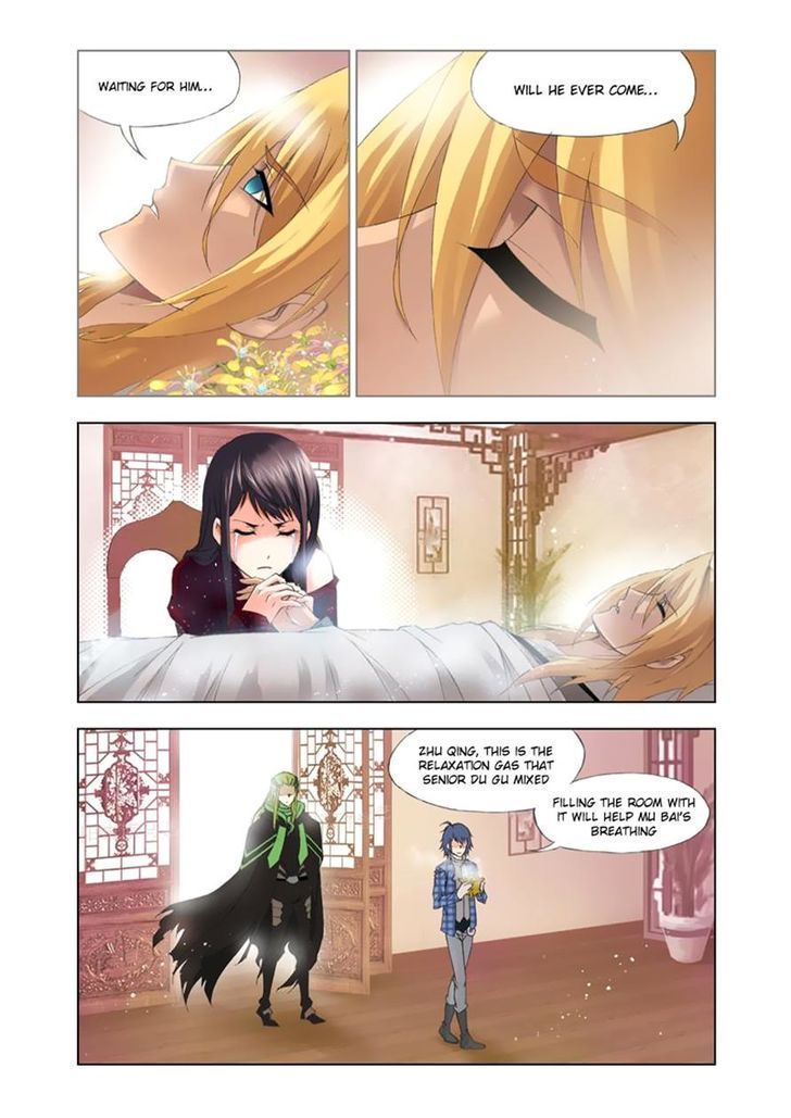 Chapter 108 - Image 22