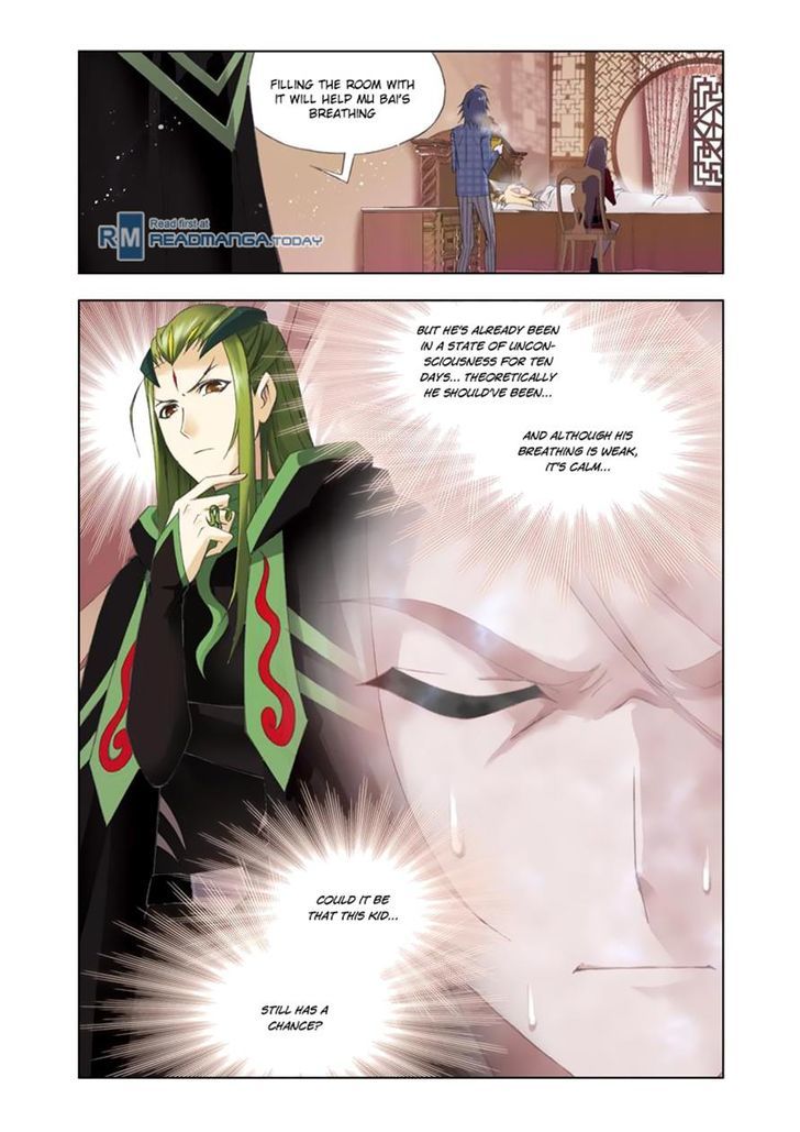 Chapter 108 - Image 23