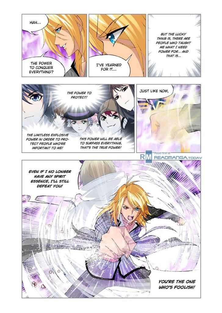 Chapter 109 - Image 21