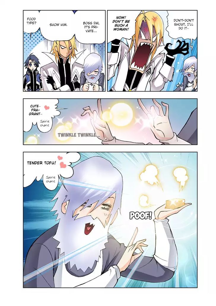 Chapter 11 - Image 16