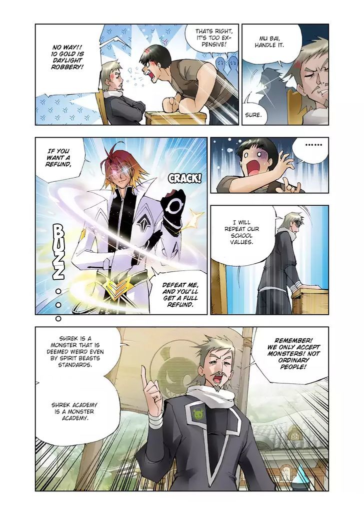 Chapter 11 - Image 6