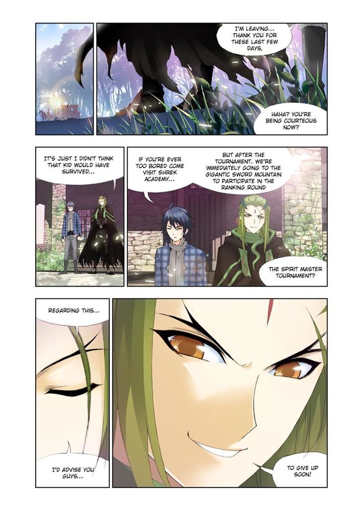 Chapter 110 - Image 2