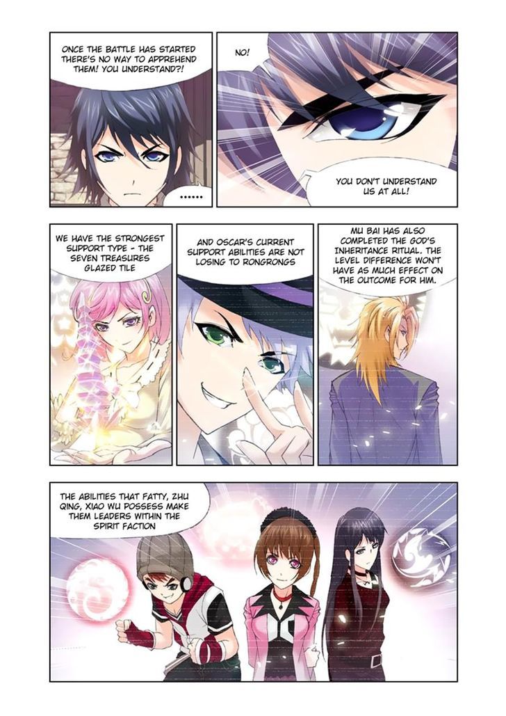 Chapter 110 - Image 4