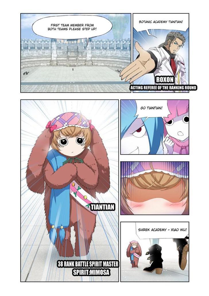 Chapter 111 - Image 10