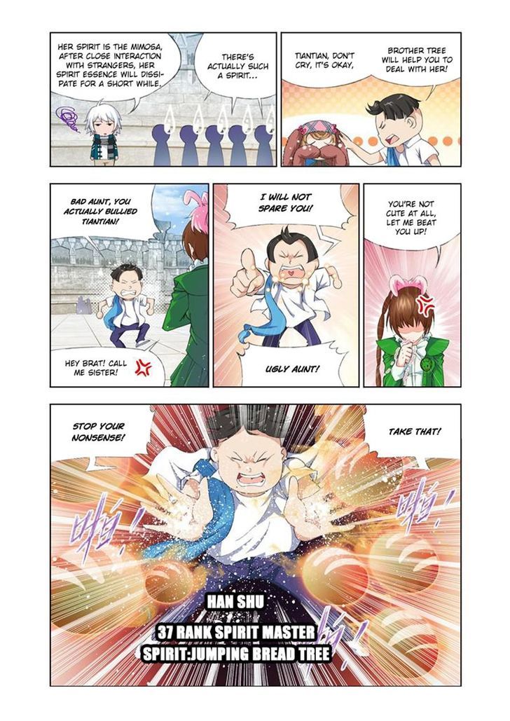 Chapter 111 - Image 14