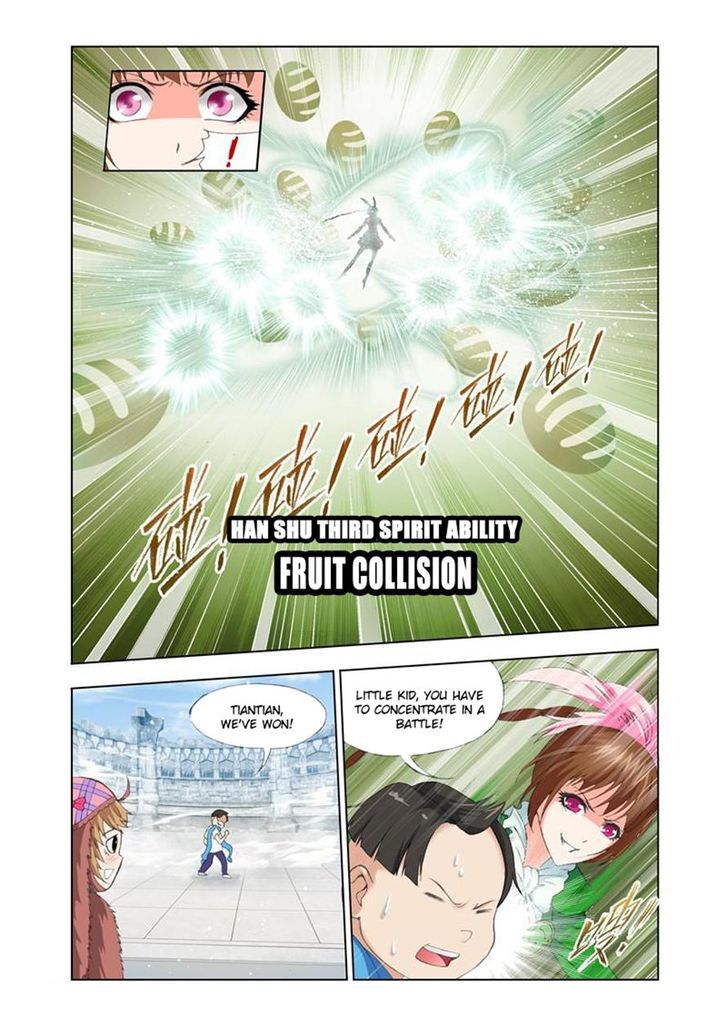 Chapter 111 - Image 16