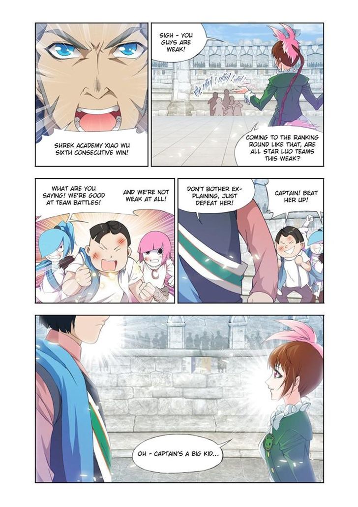 Chapter 111 - Image 18
