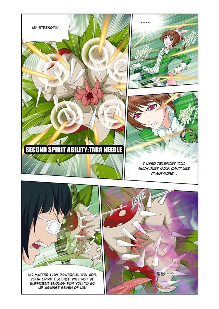 Chapter 111 - Image 20