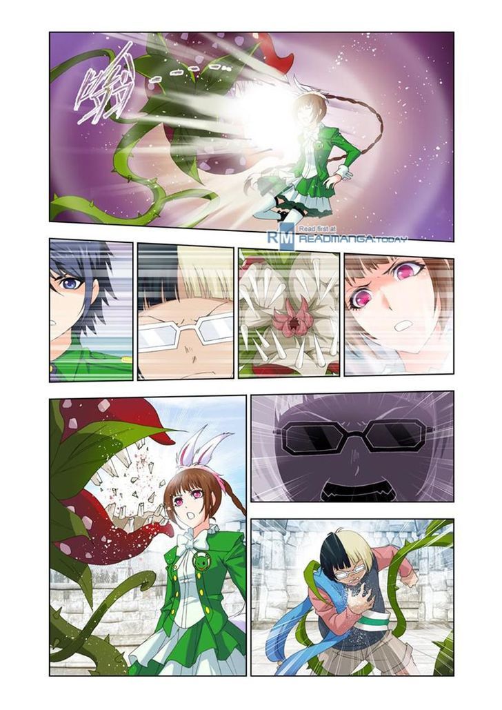 Chapter 111 - Image 23