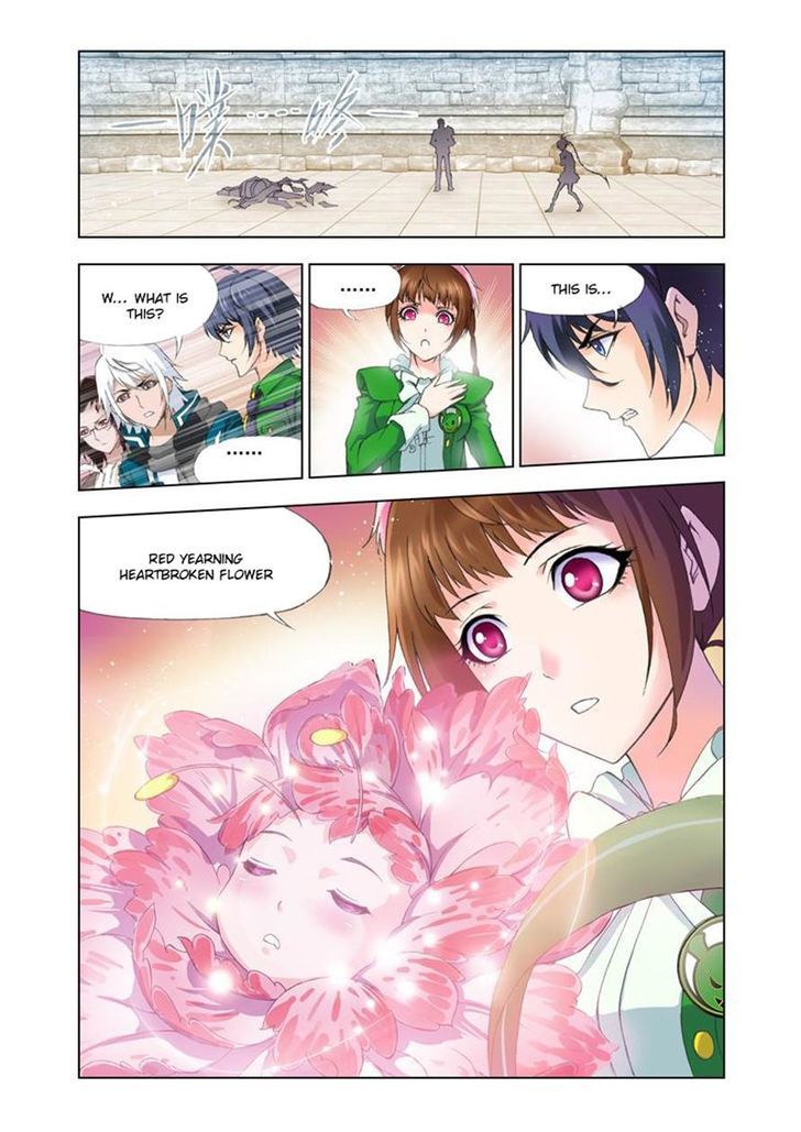 Chapter 111 - Image 24