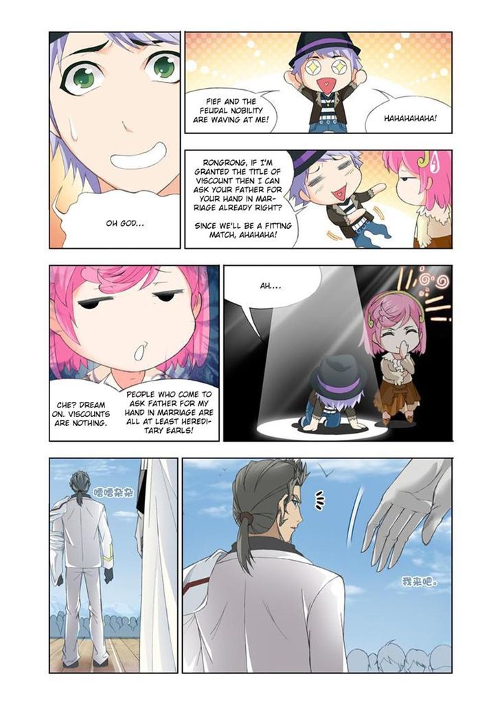 Chapter 111 - Image 4