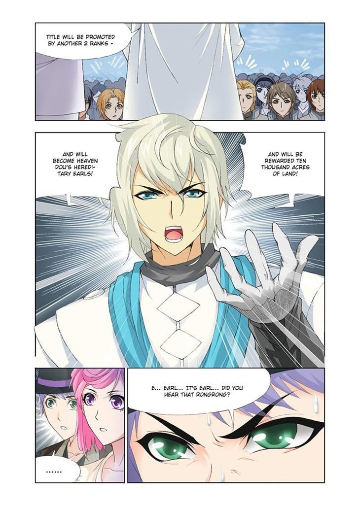 Chapter 111 - Image 6