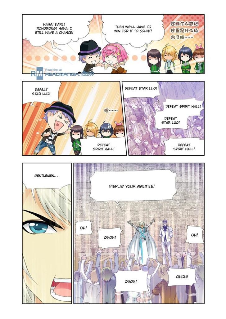 Chapter 111 - Image 7