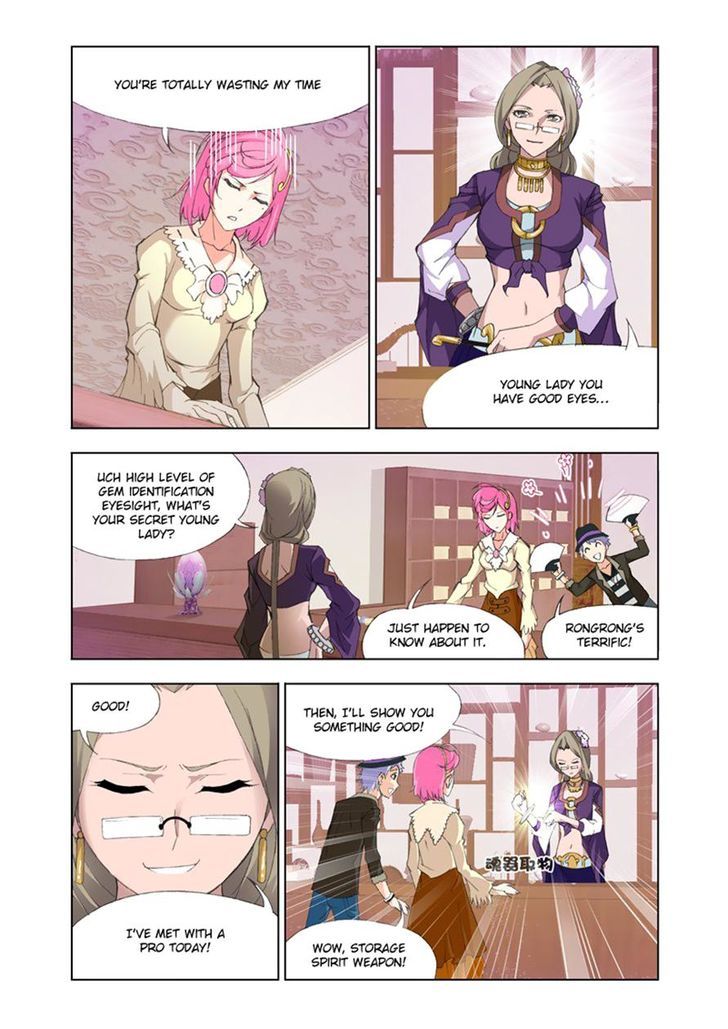 Chapter 112 - Image 14