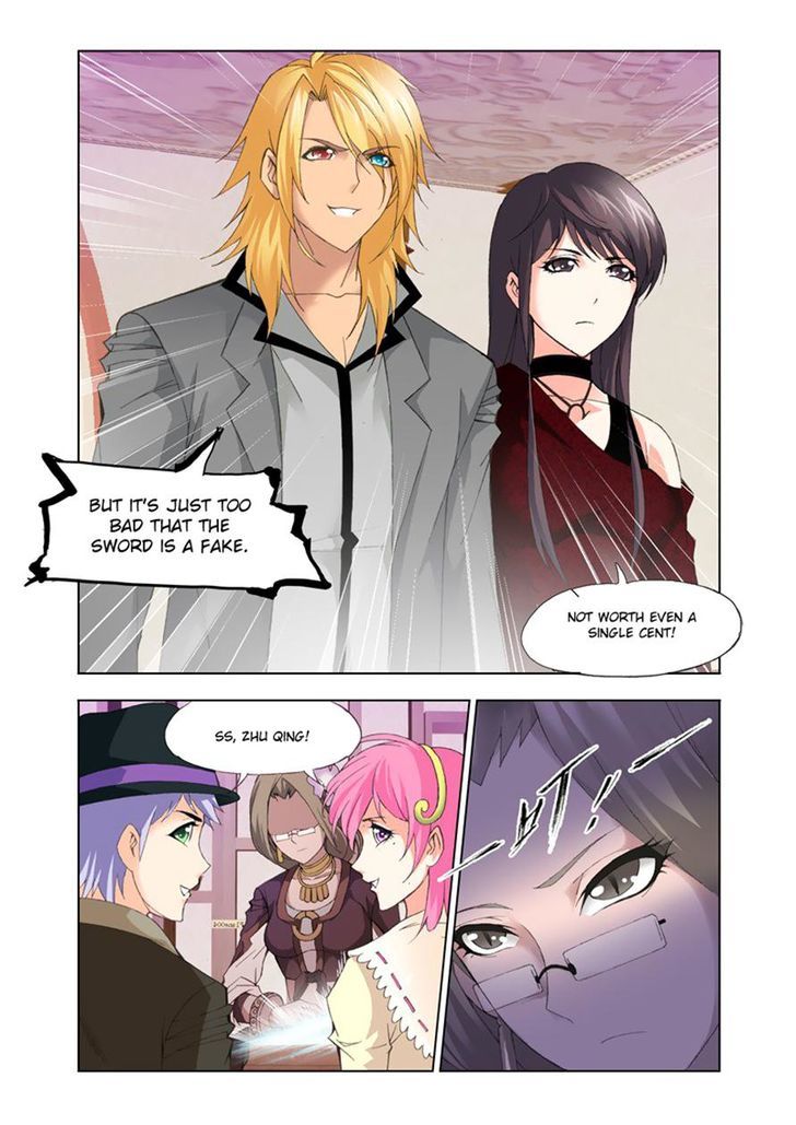 Chapter 112 - Image 18