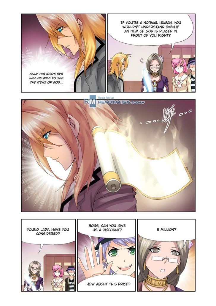 Chapter 112 - Image 21