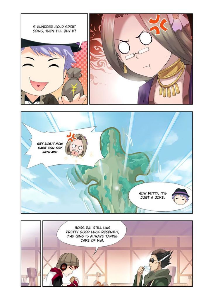 Chapter 112 - Image 22