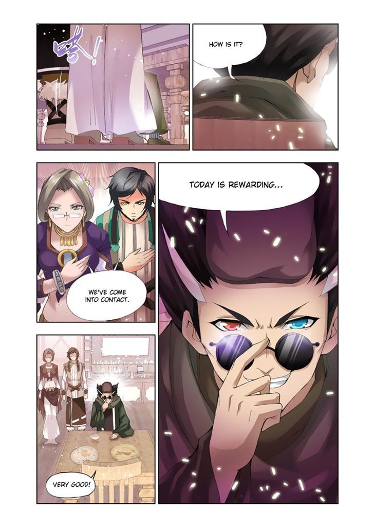 Chapter 112 - Image 24