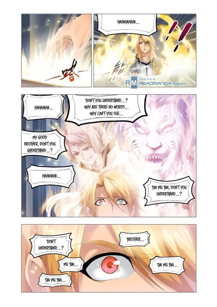 Chapter 112 - Image 3