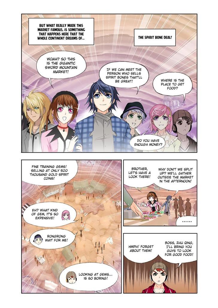 Chapter 112 - Image 6