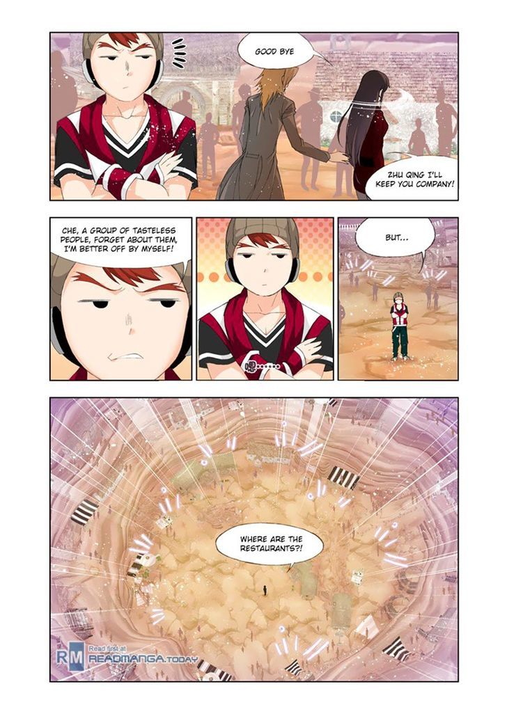 Chapter 112 - Image 7