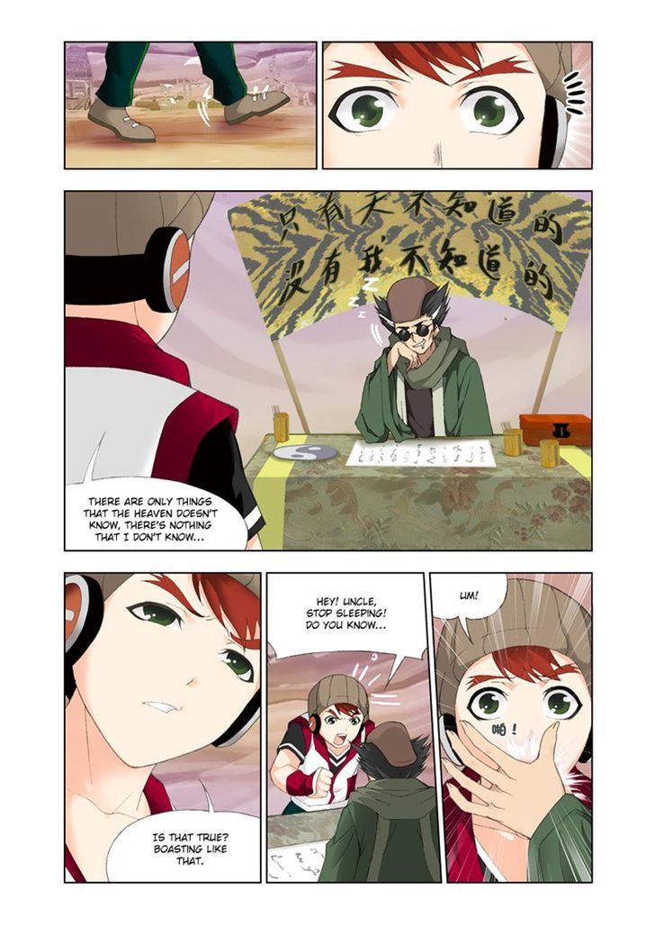 Chapter 112 - Image 8