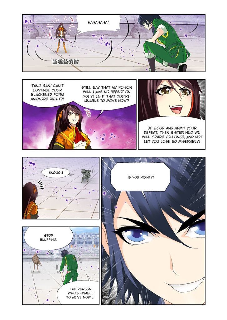 Chapter 114 - Image 16