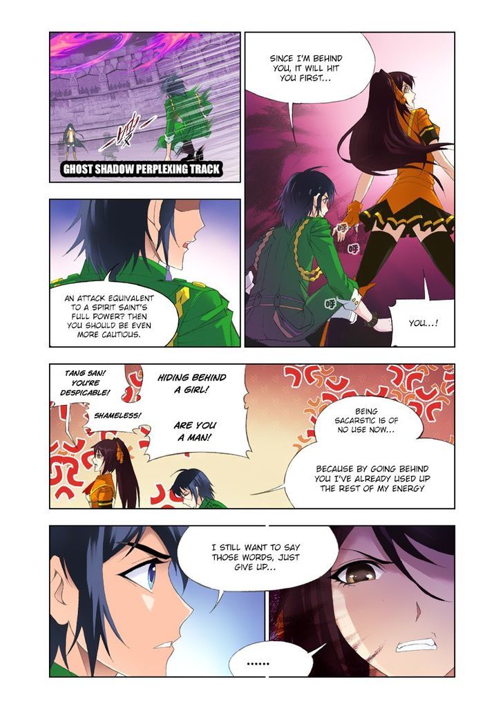 Chapter 114 - Image 23