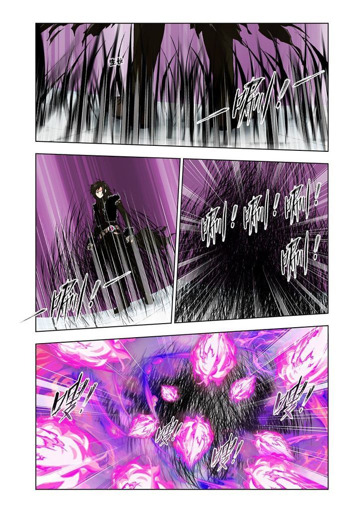 Chapter 114 - Image 3