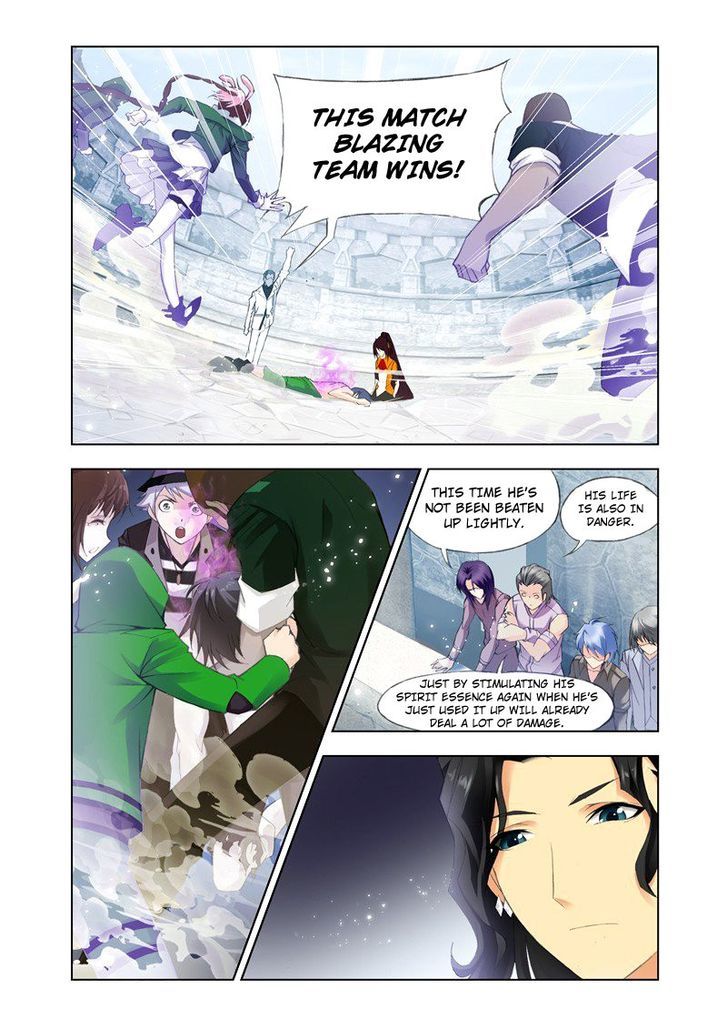 Chapter 115 - Image 10