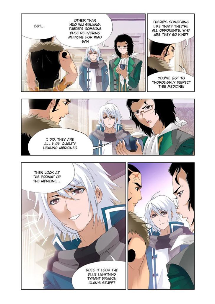 Chapter 116 - Image 20