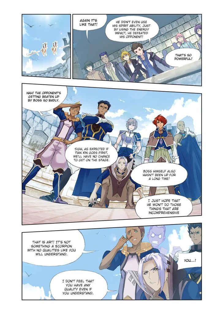Chapter 116 - Image 21