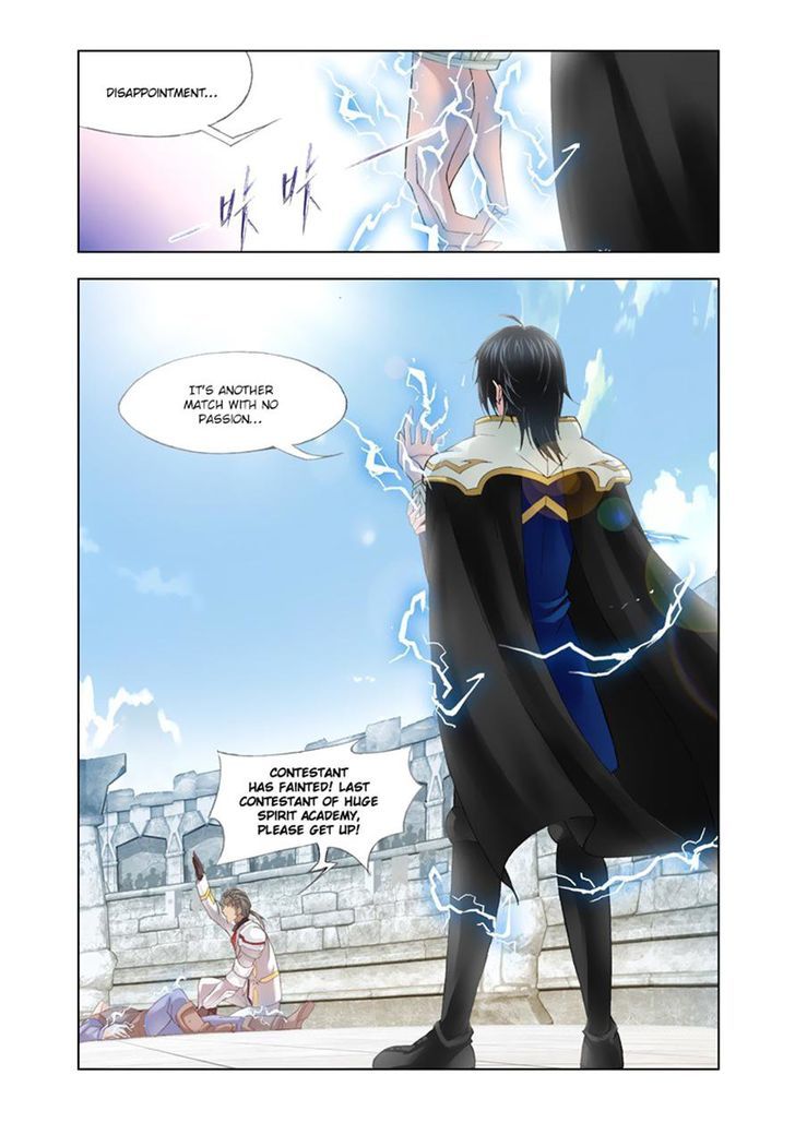 Chapter 116 - Image 22