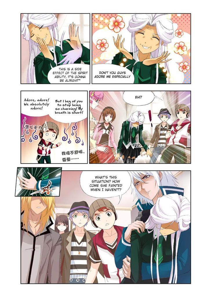 Chapter 116 - Image 3