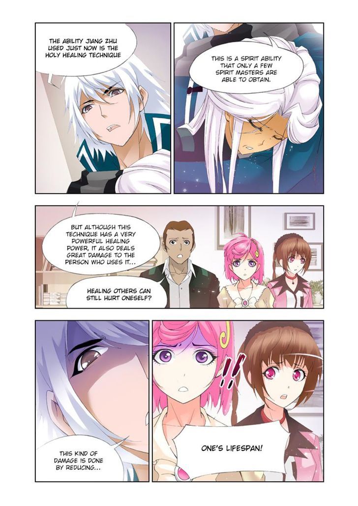 Chapter 116 - Image 4
