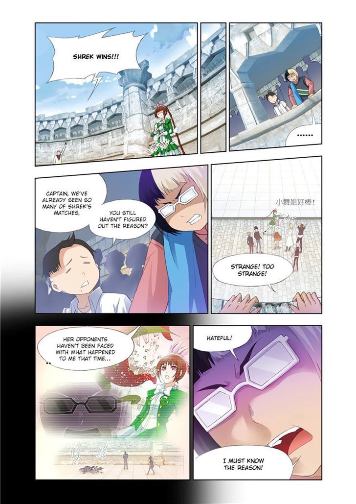 Chapter 116 - Image 6