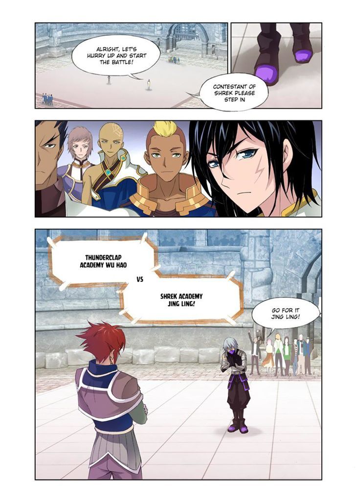 Chapter 117 - Image 11