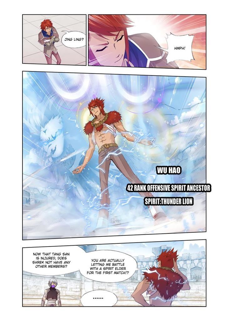 Chapter 117 - Image 12