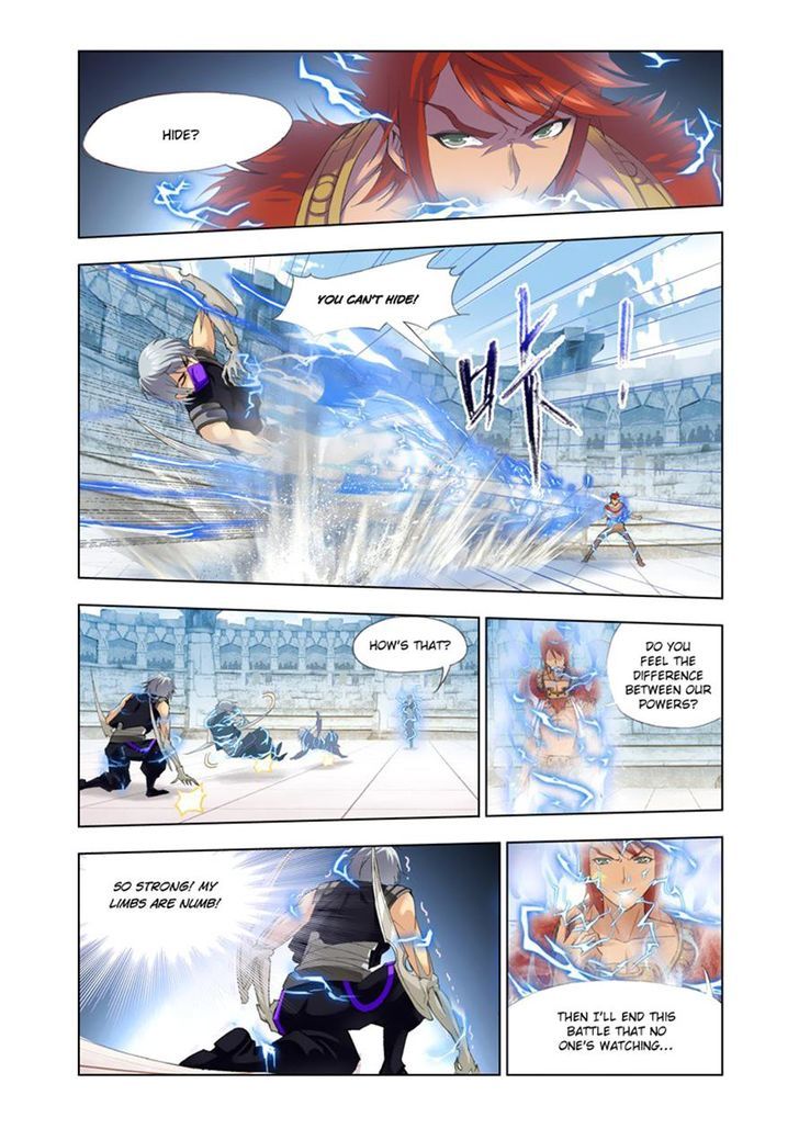 Chapter 117 - Image 15