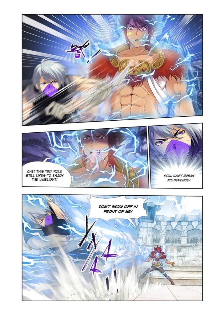 Chapter 117 - Image 16