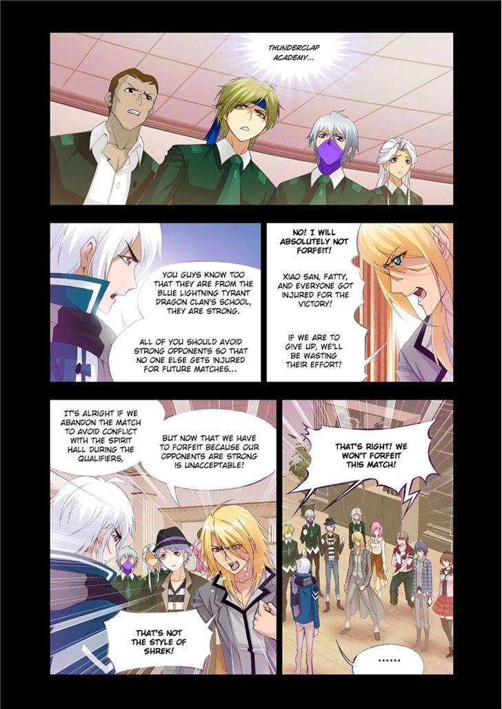 Chapter 117 - Image 18