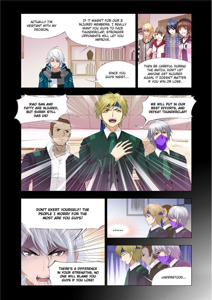 Chapter 117 - Image 19