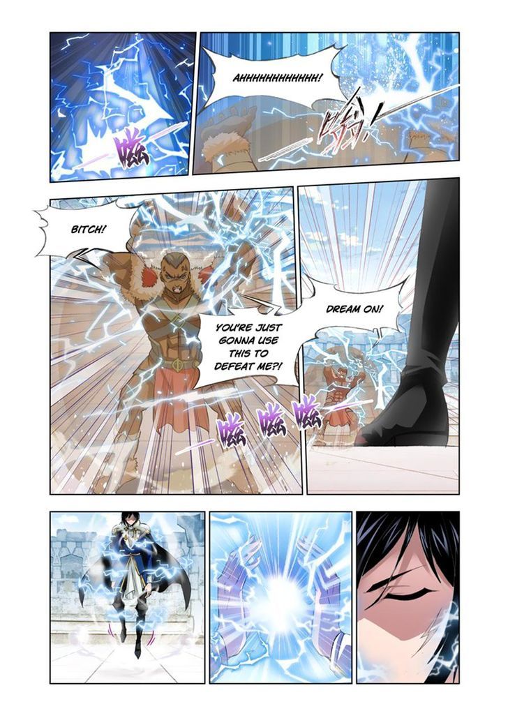 Chapter 117 - Image 2