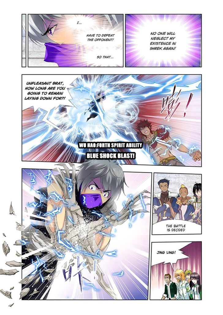 Chapter 117 - Image 20