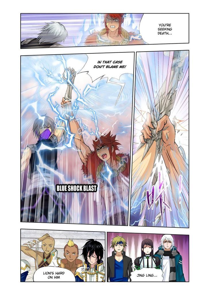 Chapter 117 - Image 22