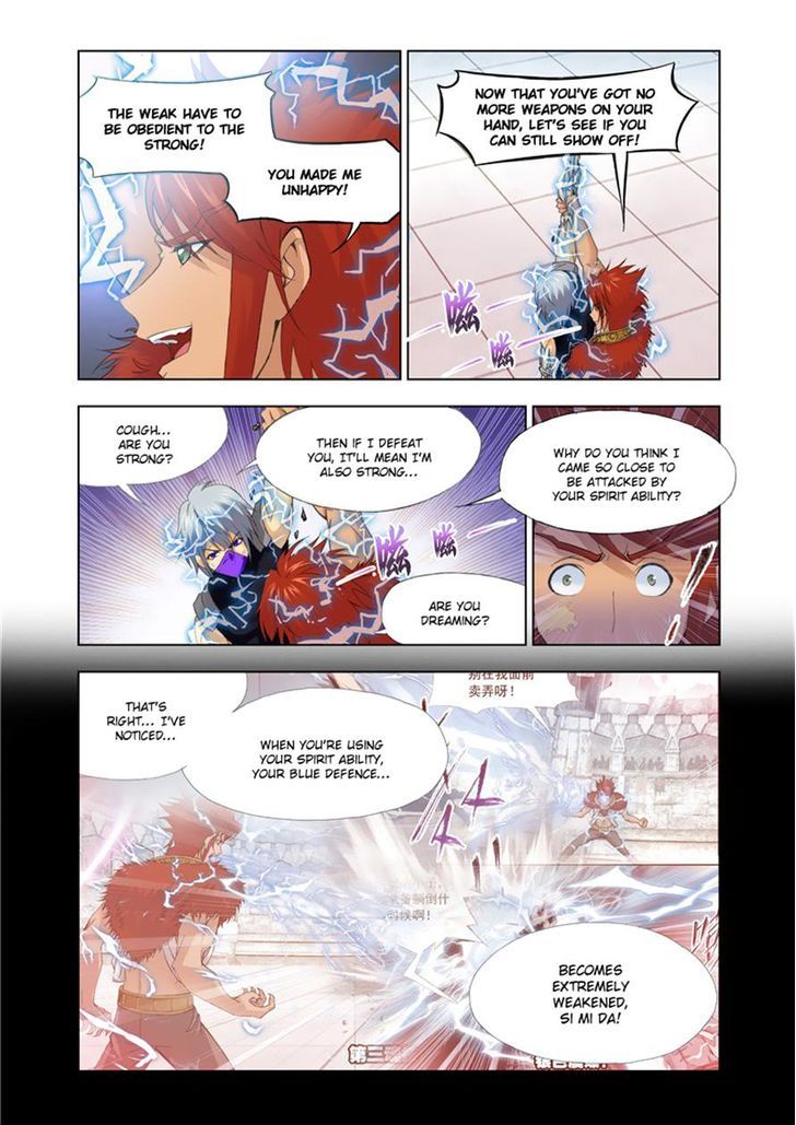 Chapter 117 - Image 23